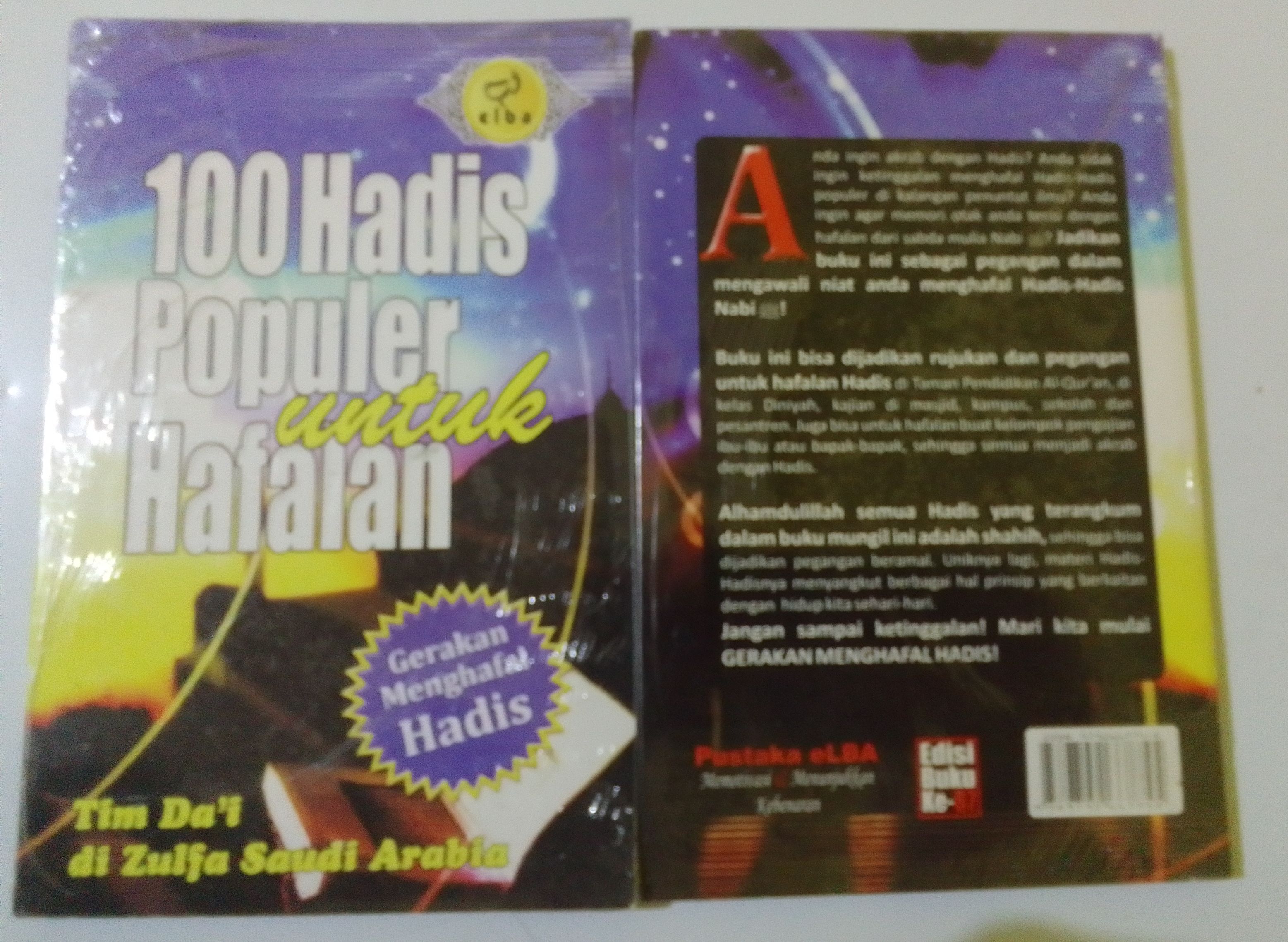 Buku 100 hadist populer untuk hafalan 