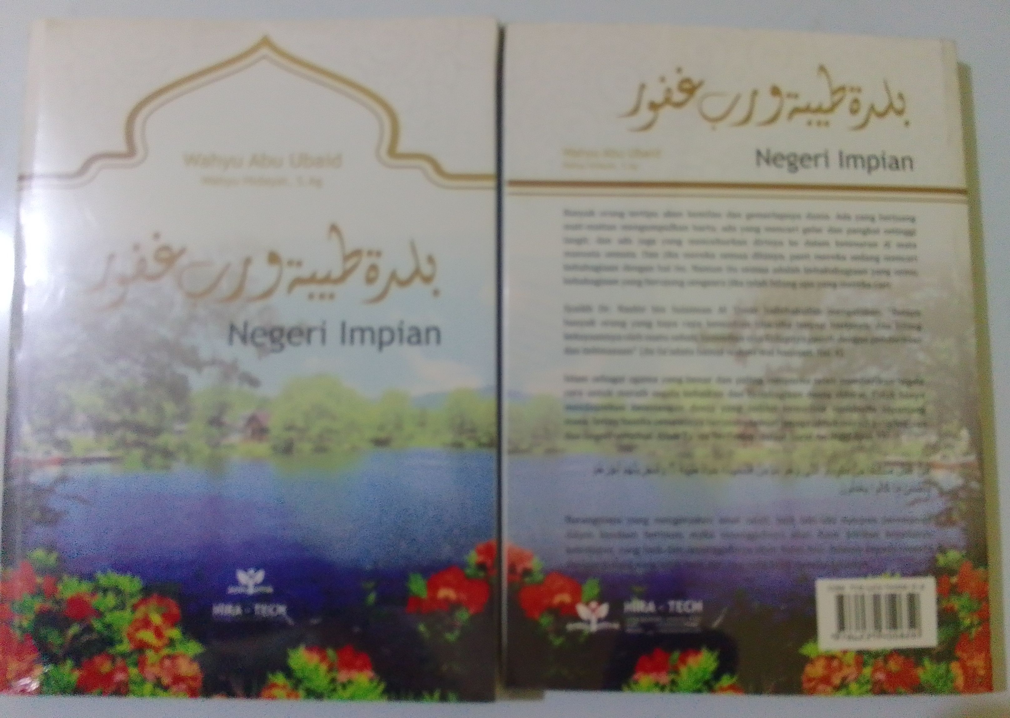 Buku Negeri Impian..Wahyu Abu Ubaid