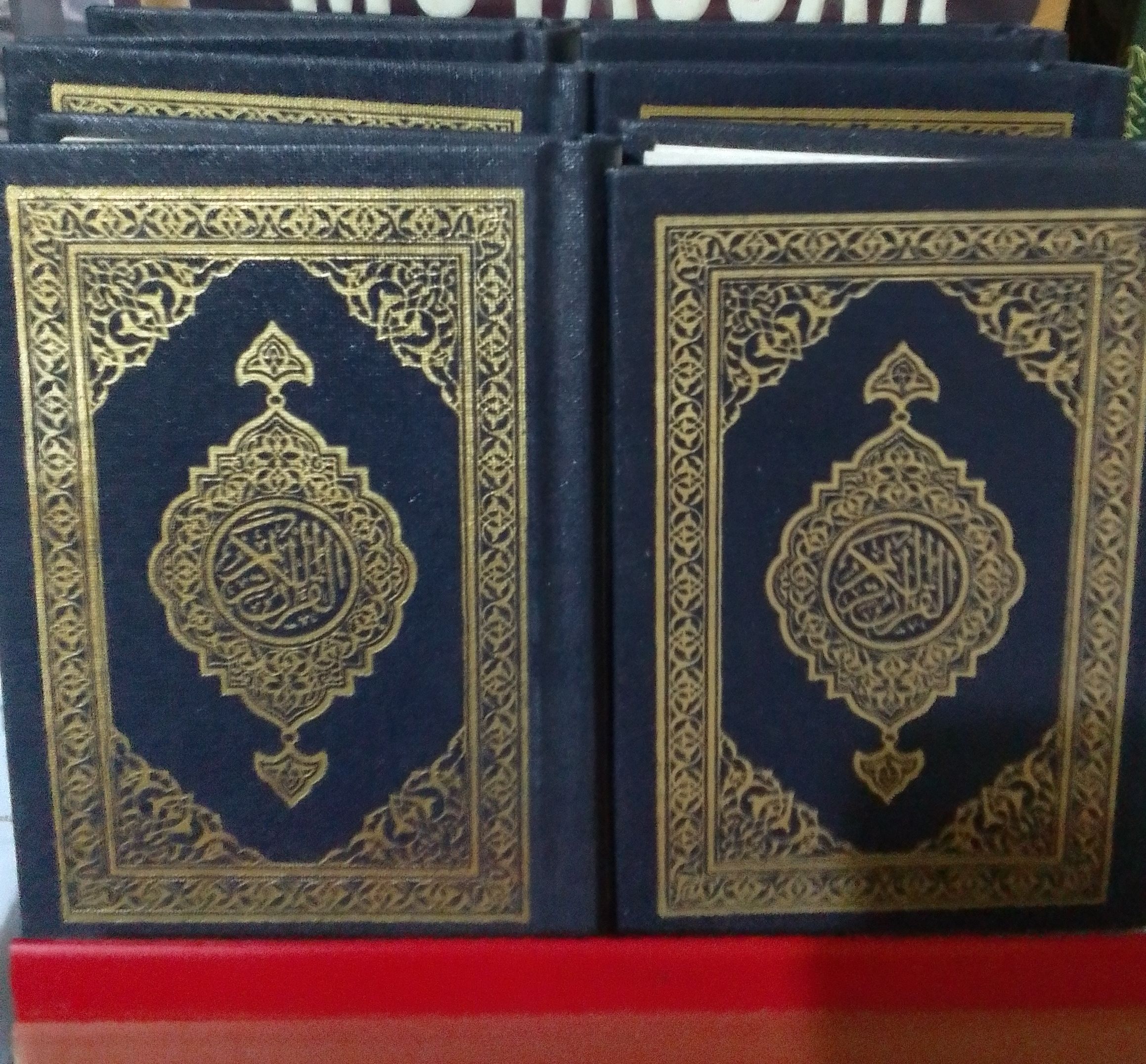 Al Qur'an saku ukuran 12x8 cm
