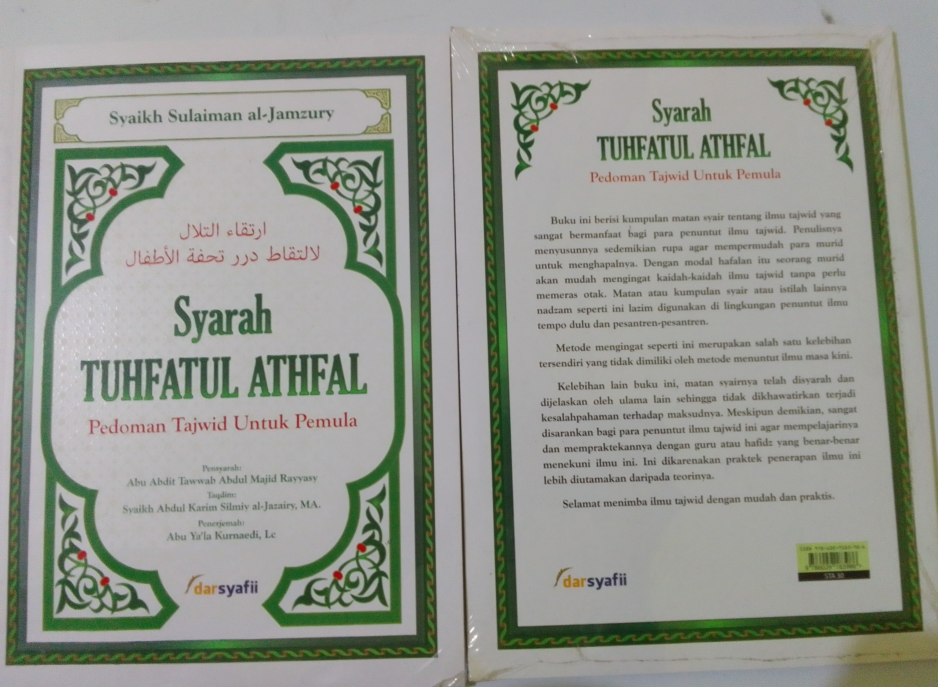 Buku Syarah Tuhfatul Athfal.. pedoman Tajwid untuk pemula, ..syaikh Sulaiman Al jamzury