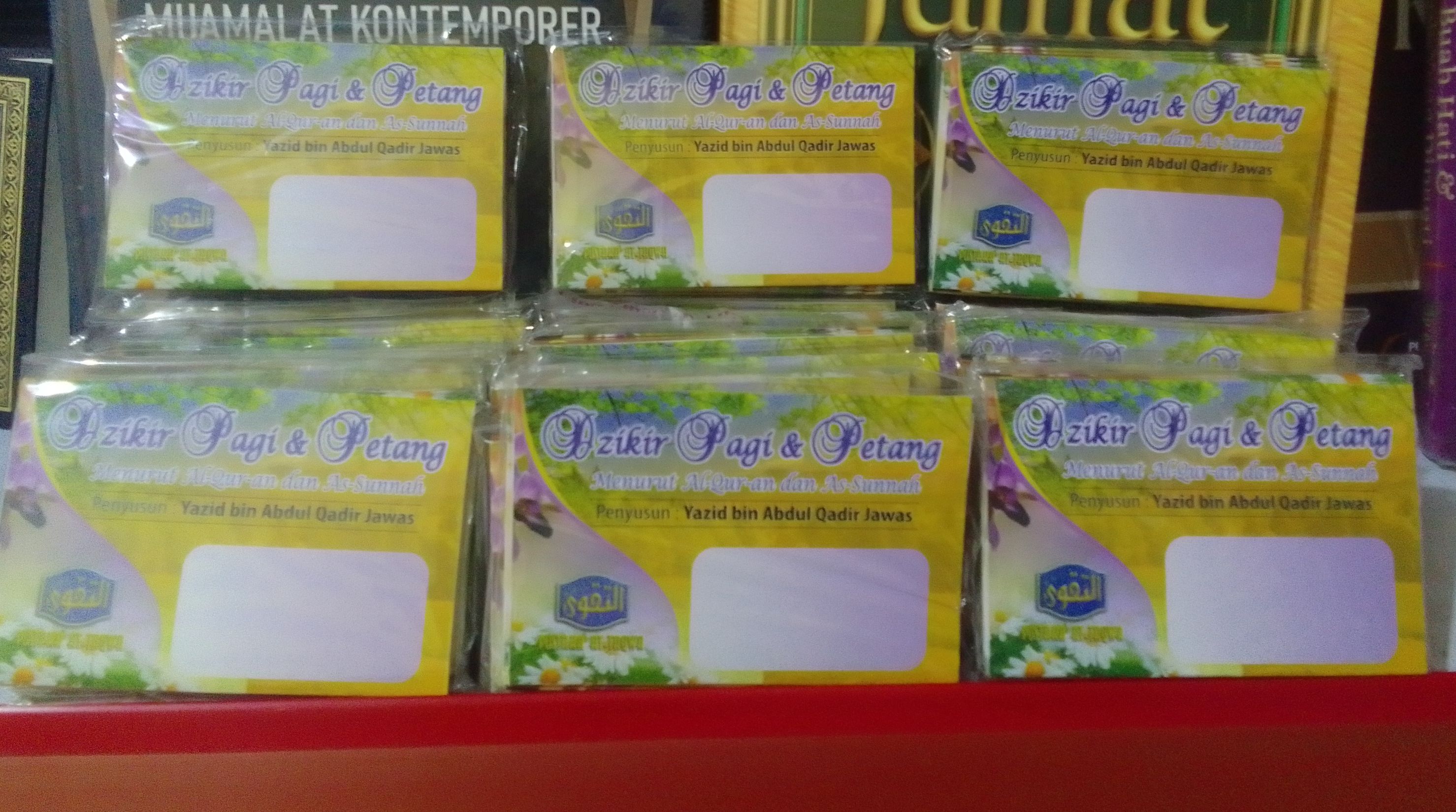 Buku Dzikir Pagi dan Petang lipat.. Yazid bin Abdul Qodir Jawas 