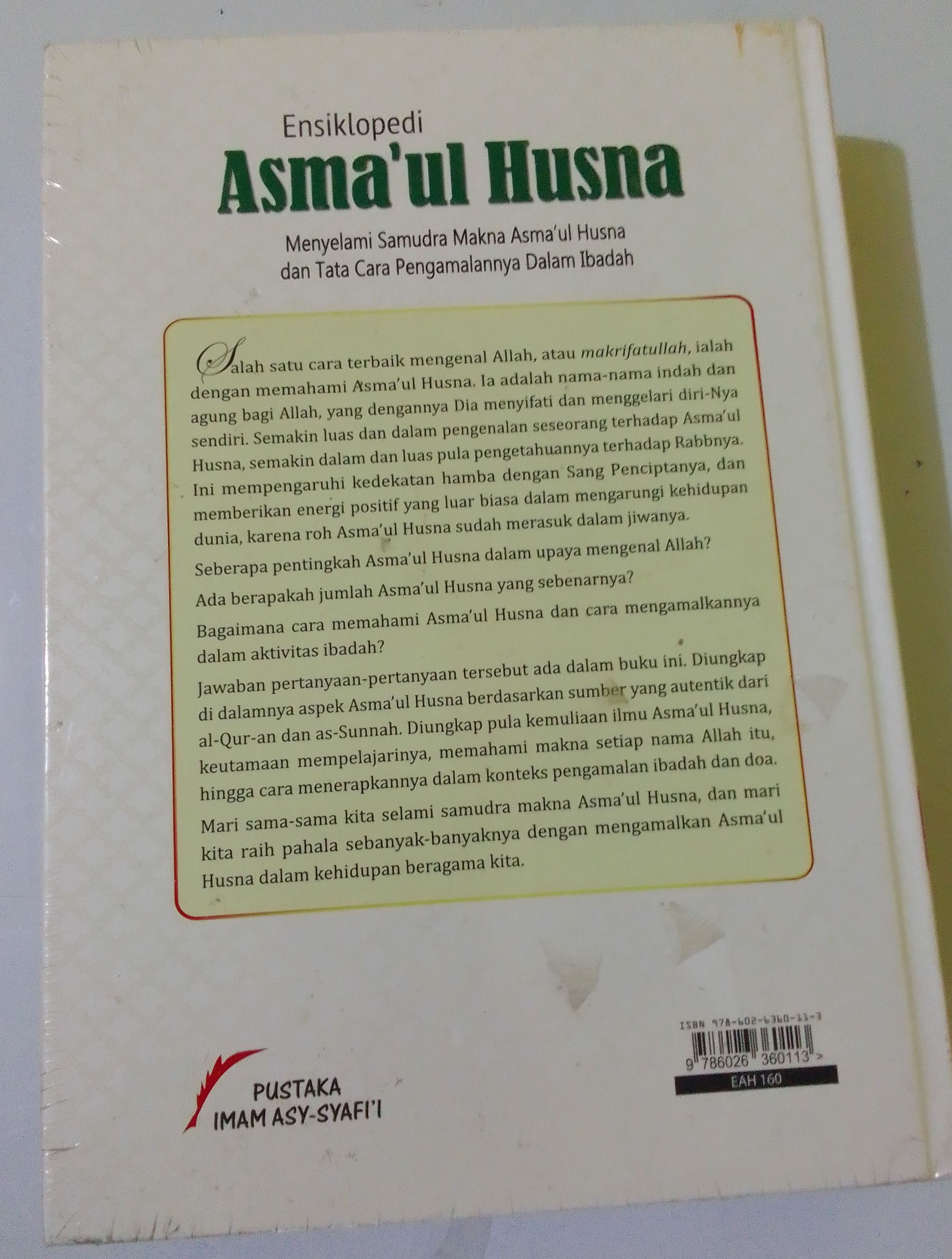 Buku ensiklopedi Asma' ul Husna 