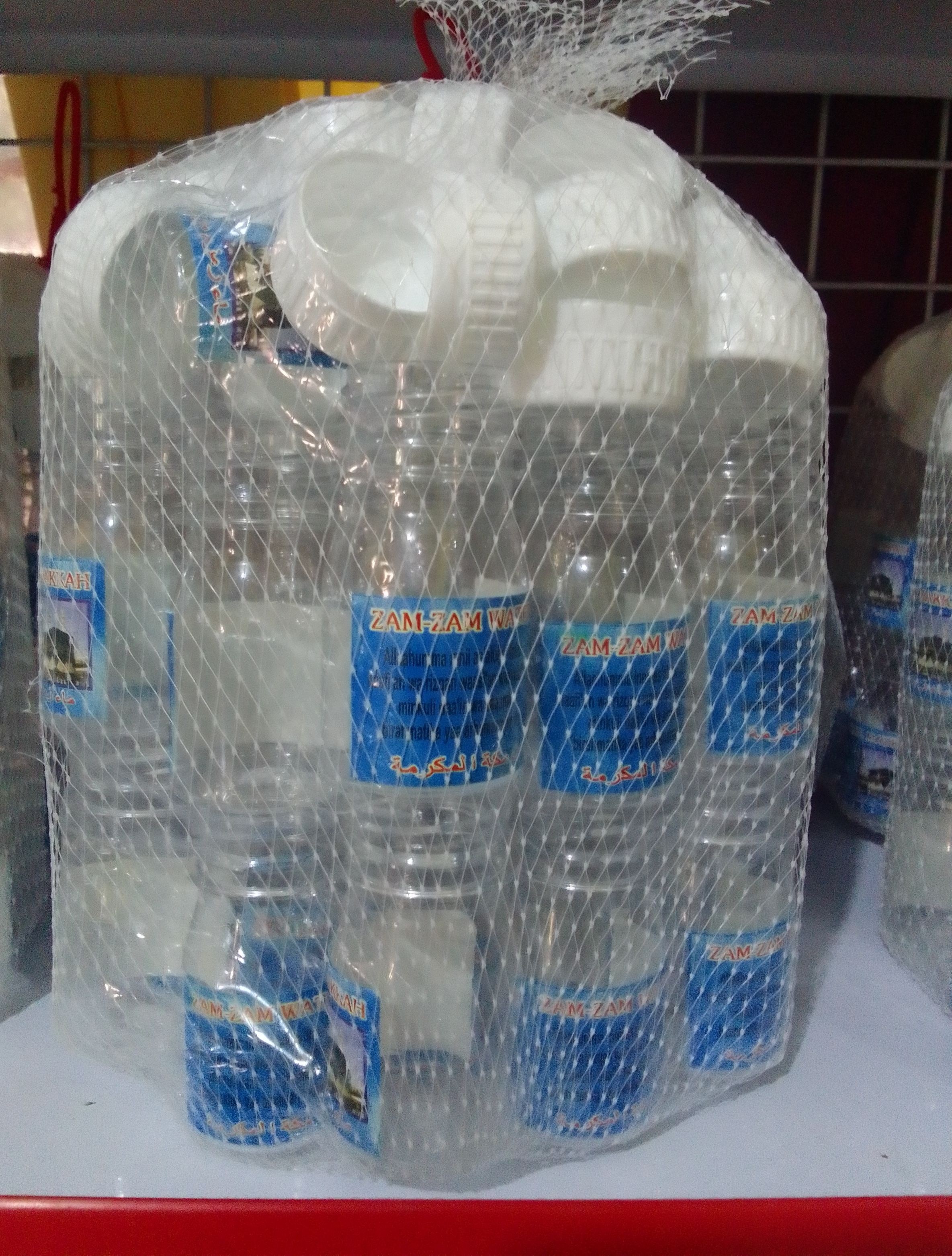 Botol kosong untuk air zamzam kemasan 60 ml 1 pack isi 25 pcs