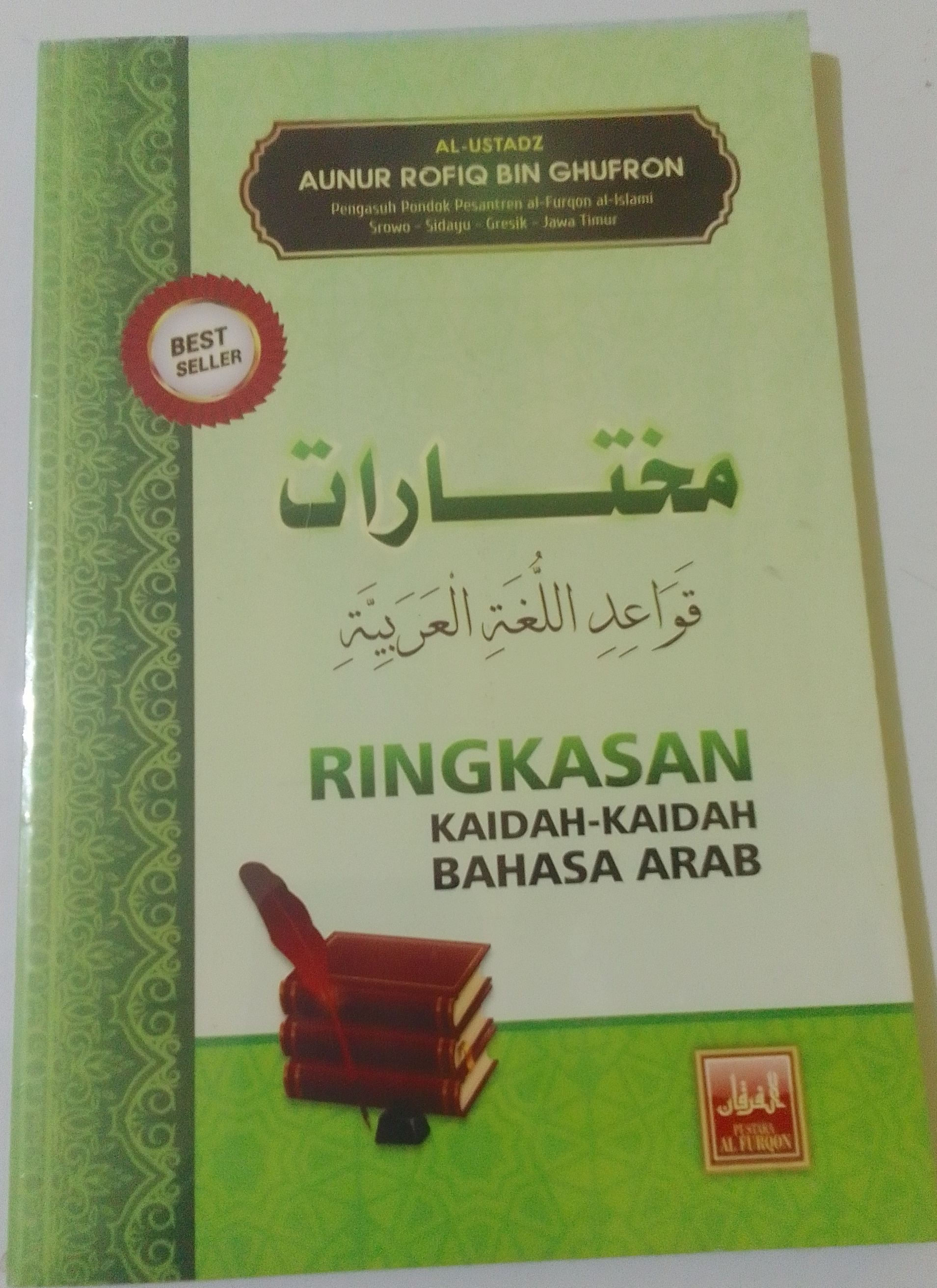 Buku Ringkasan kaidah-kaidah Bahasa Arab..Al Ustadz 