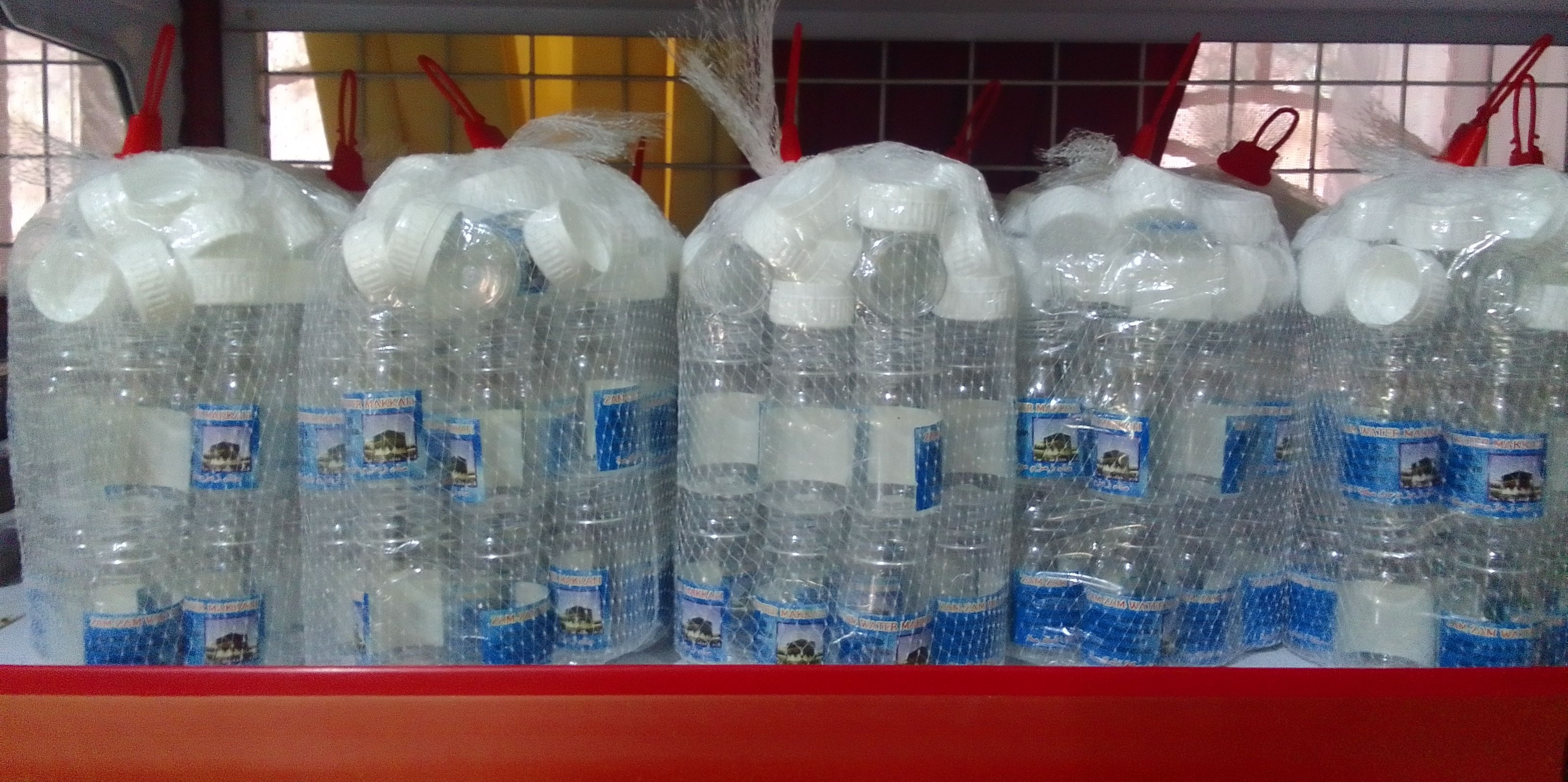 Botol kosong untuk air zamzam kemasan 60 ml 1 pack isi 25 pcs